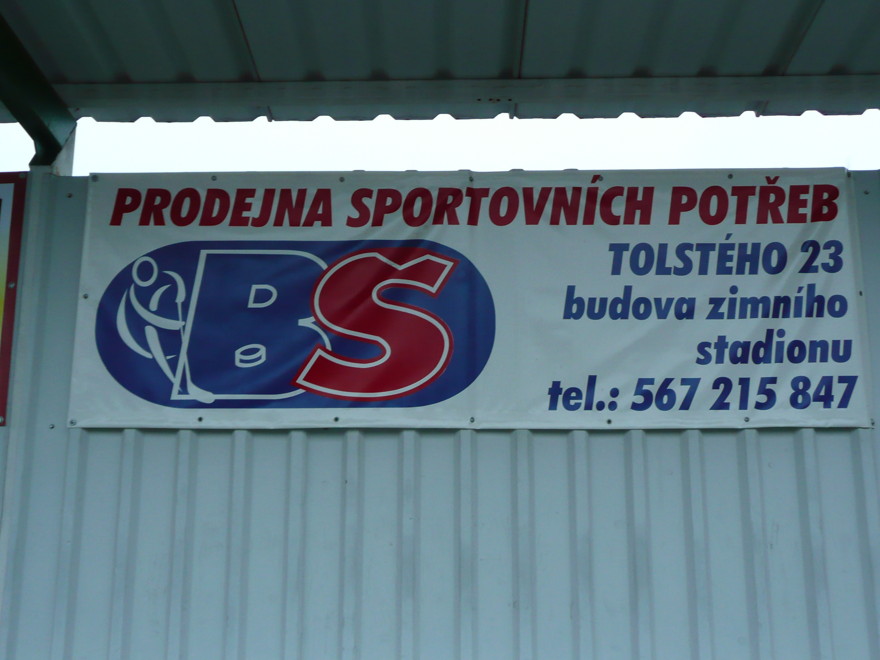BŠ